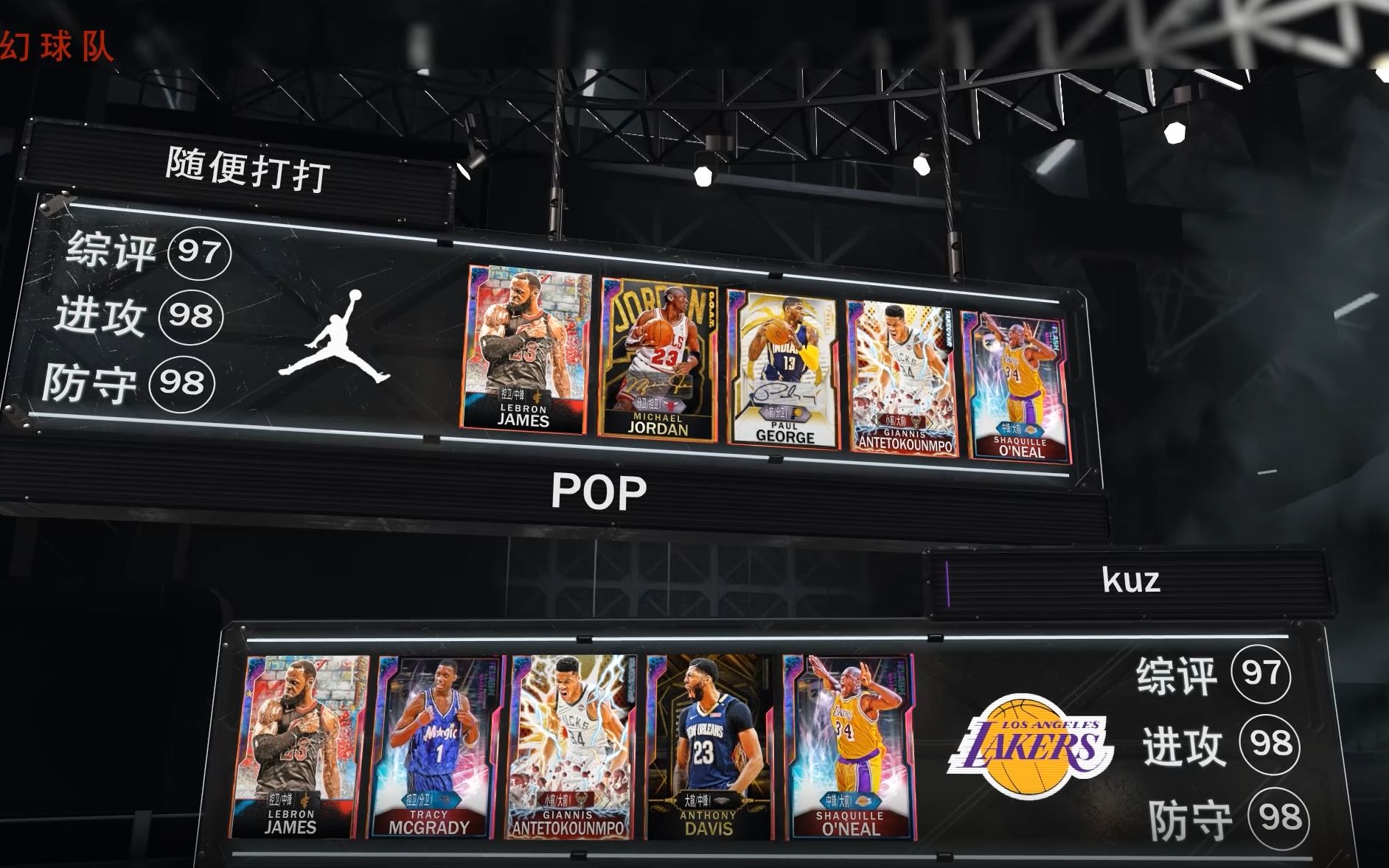 除了家人 除了家人